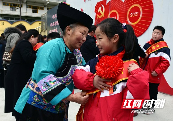 吉首市第三小学：虎虎生威开新局 凝心聚力向未来