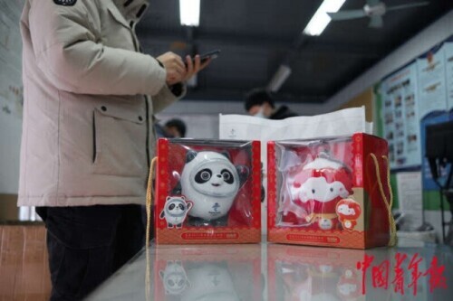 大学生冬奥志愿者的特殊开学季