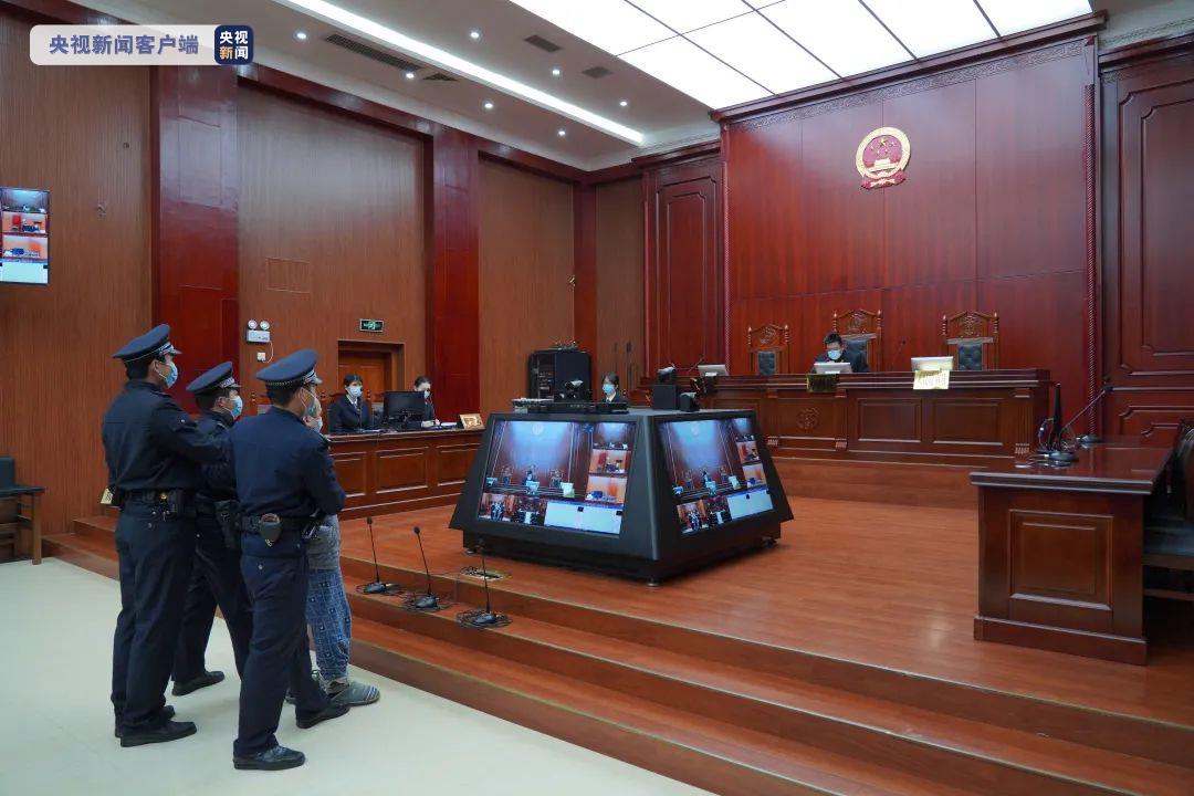 执行死刑,