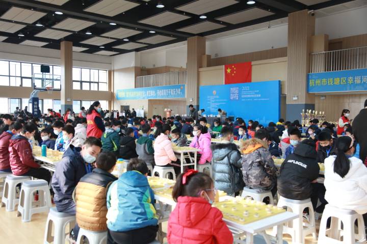 杭州幸福河小学承办市级校际联赛象棋项目(图6)