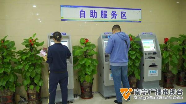 城镇居民基本医疗保险,城镇居民基本医疗保险报销比例
