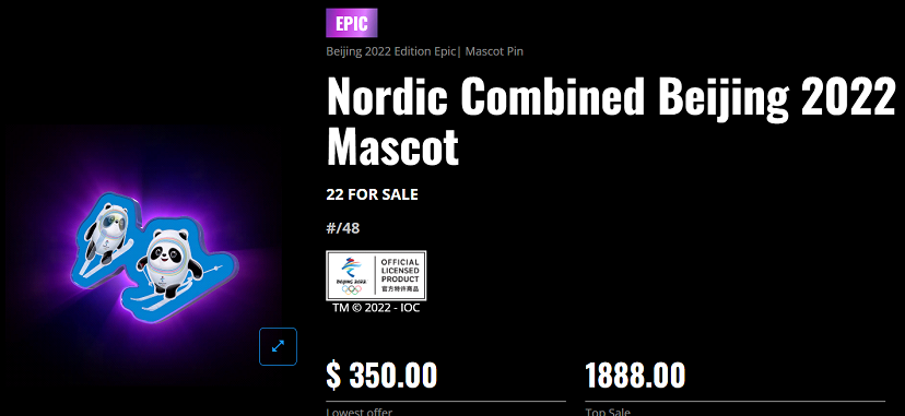 冰墩墩数字藏品价格暴涨20倍，国内NFT商业路径仍不清晰