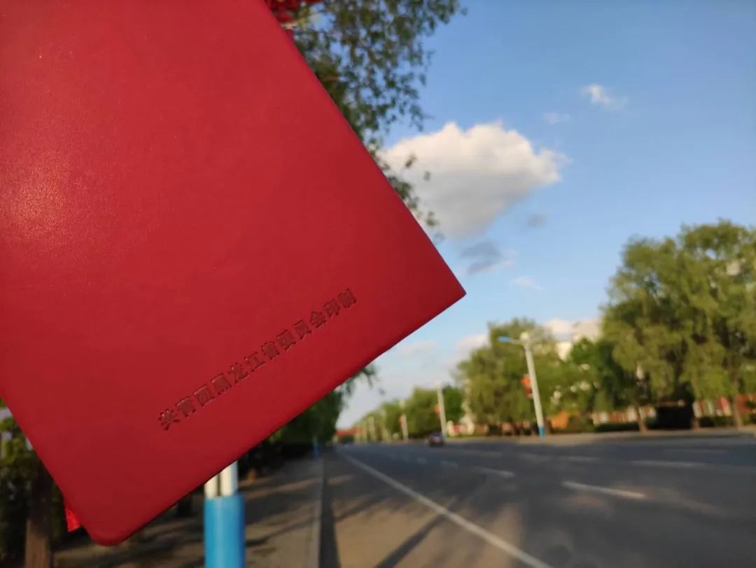 青年大学习：学习习近平总书记给北京大学援鄂医疗队全体“90后”党员的回信精神