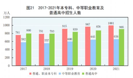 企业经济性质,企业经济性质是指什么