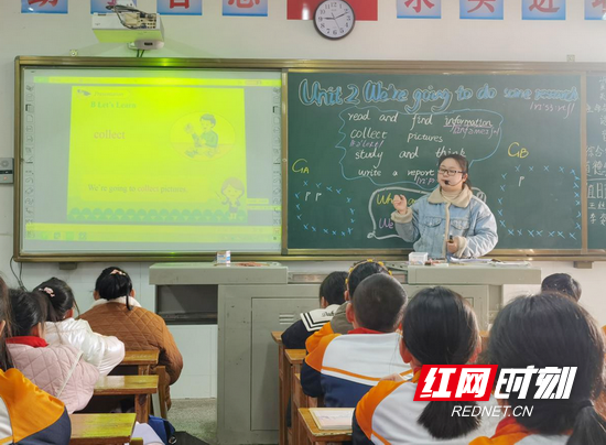 汉寿龙阳小学：落实“双减”求真，教学研讨求实