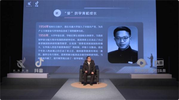这位给战斗机造“心脏”的87岁院士,心脏里有他研究了一辈子的钛合金