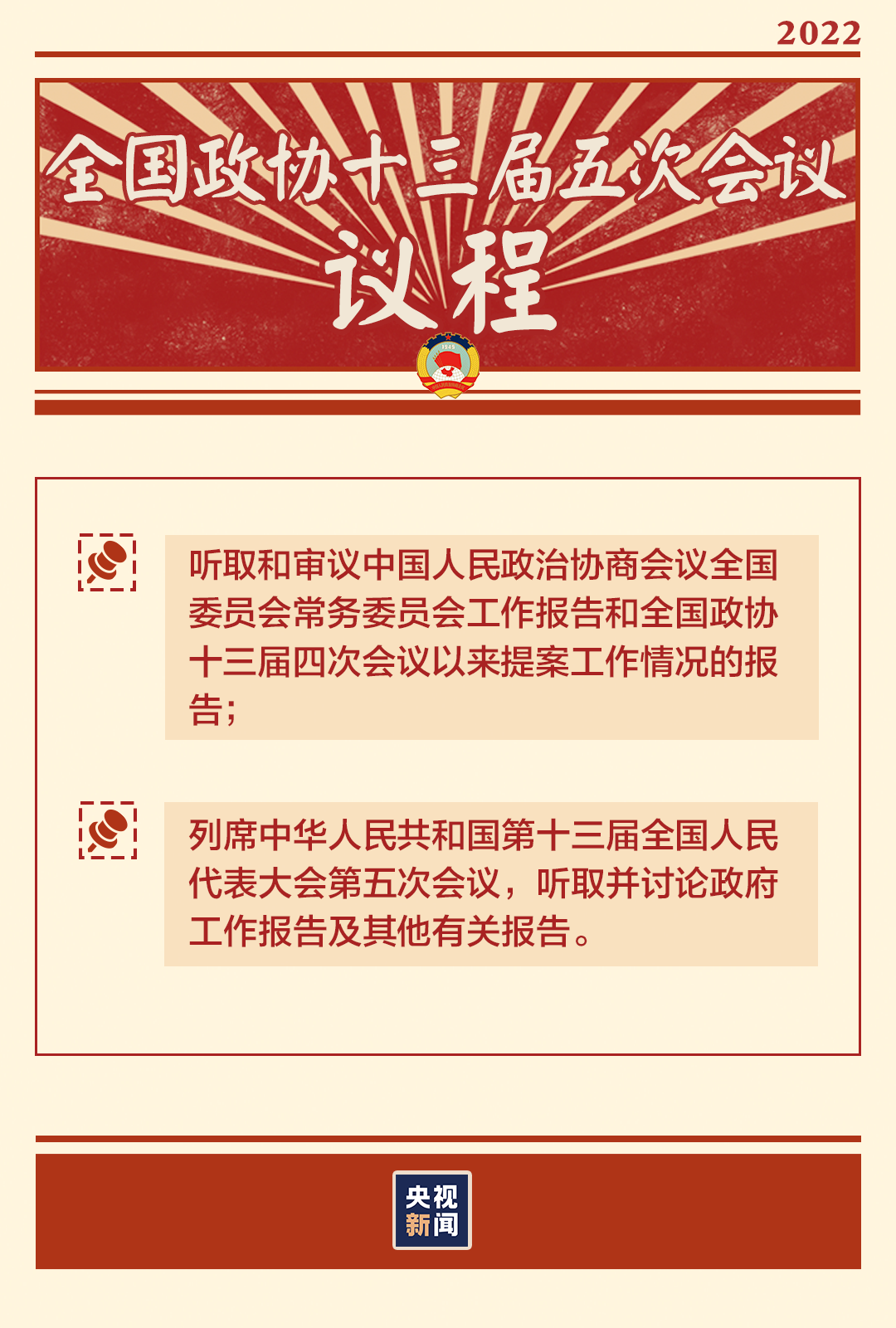 ѧϰʱ | ʱ䡱ЩҪǰ