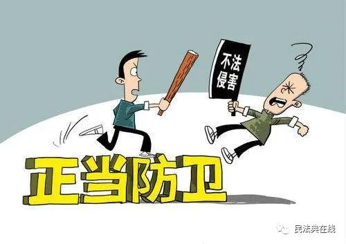 正当防卫,正当防卫致人死亡判多少年