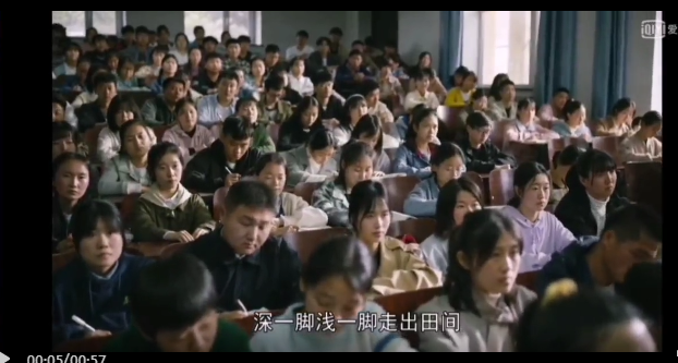 吉林新地标丨蓝湖、行政楼、鲲鹏路……《人世间》中出现了多少吉林农业大学的美景？