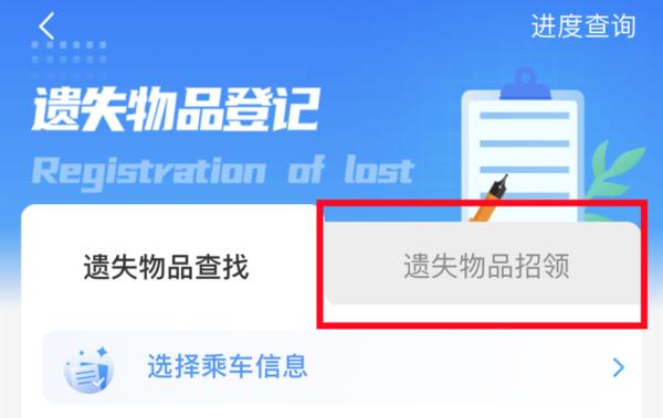 �������ڻ�վ��ô�һأ���ݹ������պ�