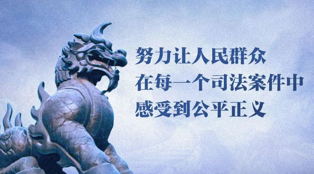 人民法院审理案件由谁审理,人民法院审理案件由谁审理选择题