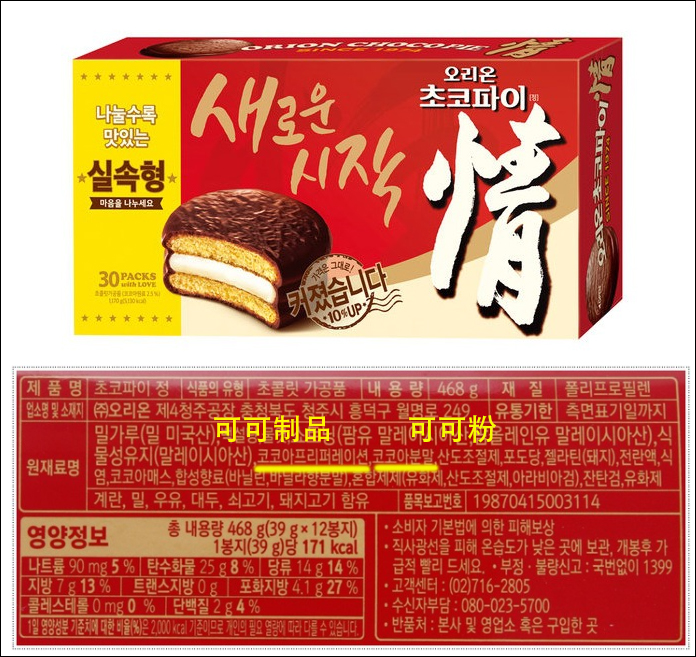 �����ж��ϵ��۸������ϡ�˫�ꡱ������Ʒ�ƺ����ѻ�Ӧ