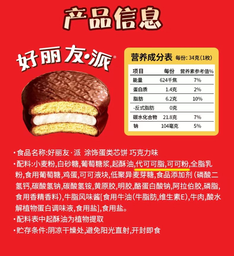 �����ж��ϵ��۸������ϡ�˫�ꡱ������Ʒ�ƺ����ѻ�Ӧ