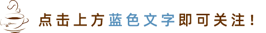 《国家城市环境空气质量监测点位基础保障检查要求》发布，提出五方面具体要求