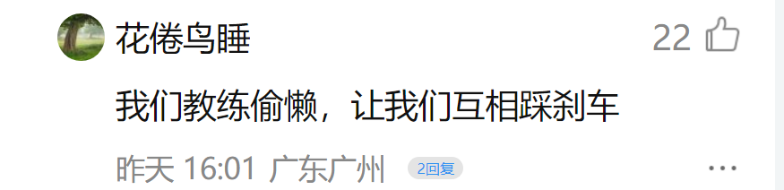 驾校又出事故,驾校出了事故怎么办