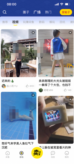 你真的学懂一个案例了吗？丨广告案例分析进阶版