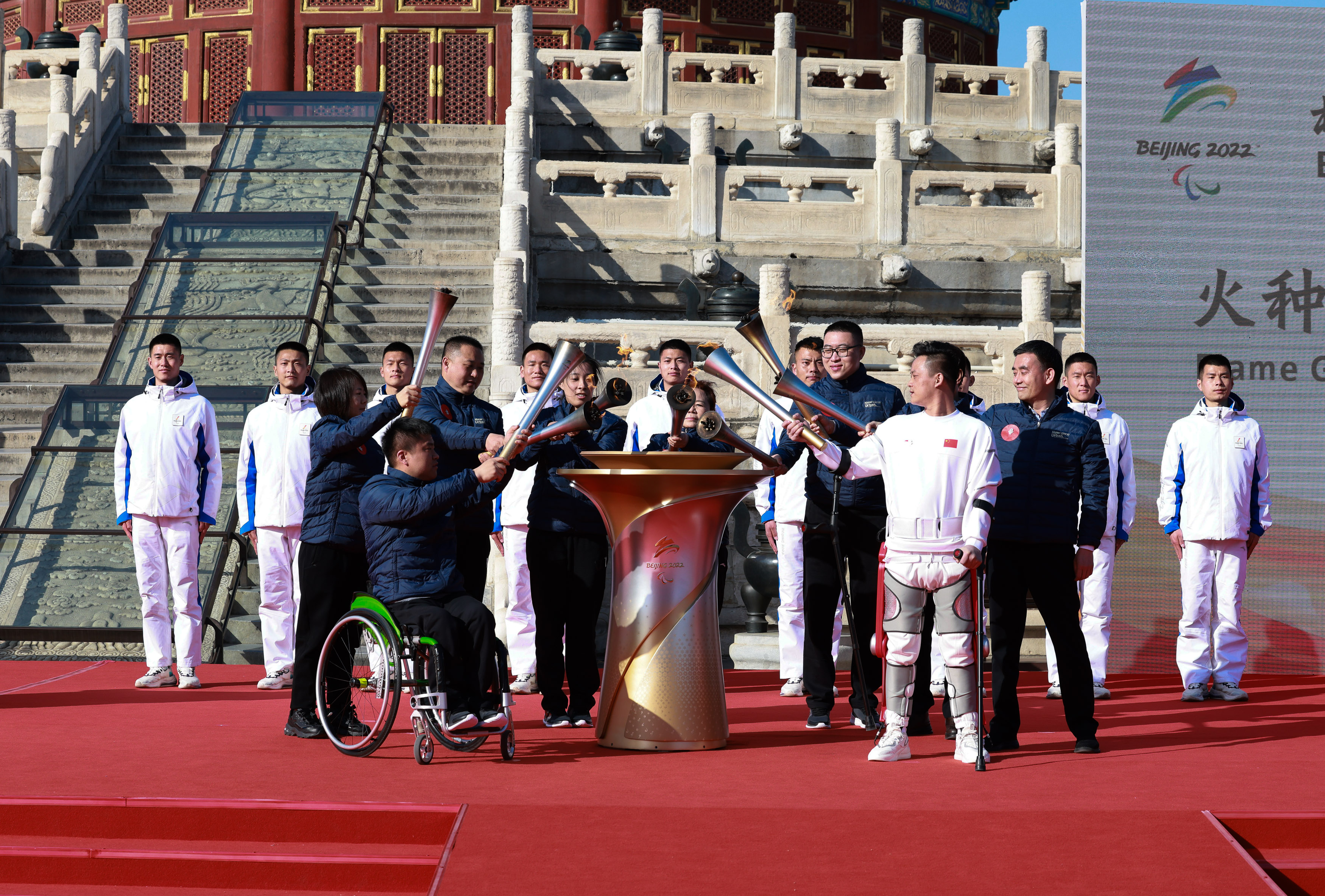 第七届残奥会在哪里举行的(开拓·奋进·瞩目·延伸——中国残疾人体育奥运之