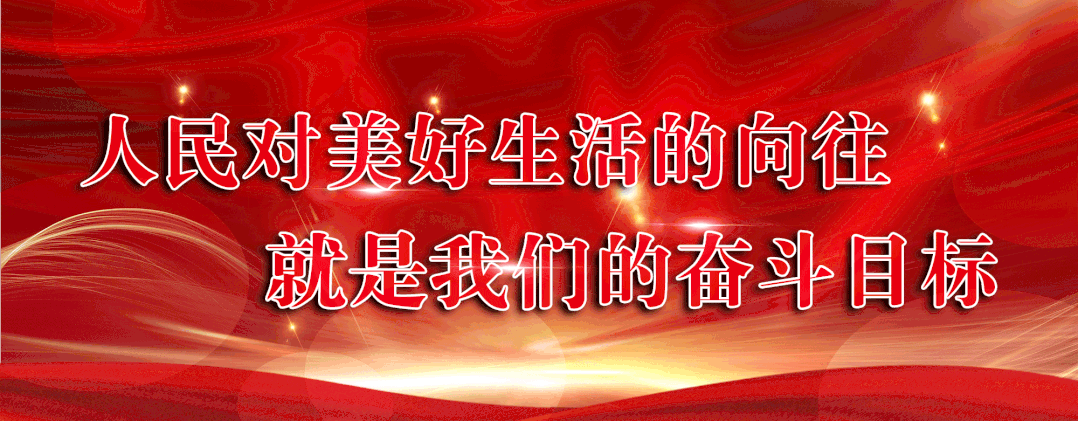 青少年创业贷款（便民）