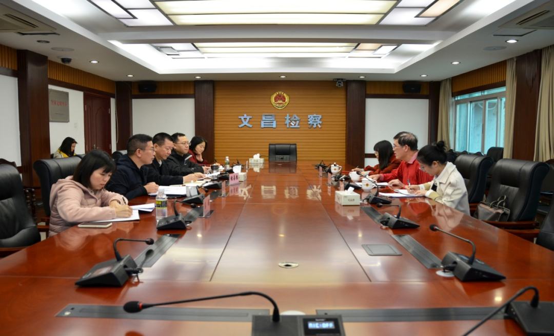 省院第七检察部赴陵水、三亚等地开展行政检察调研督导工作