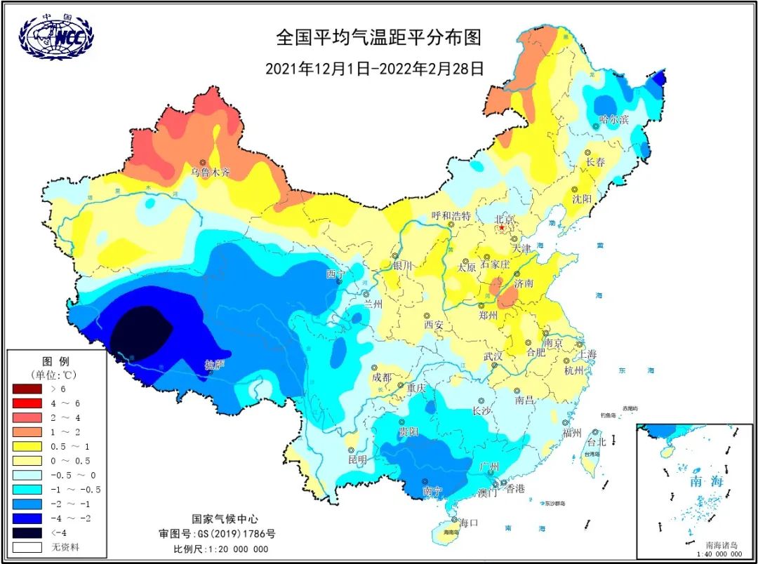 确定了！这个冬季总体偏冷！