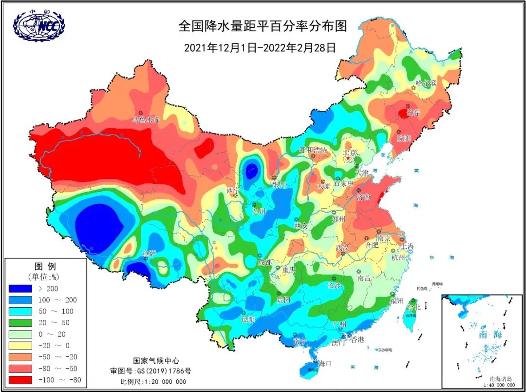 确定了！这个冬季总体偏冷！