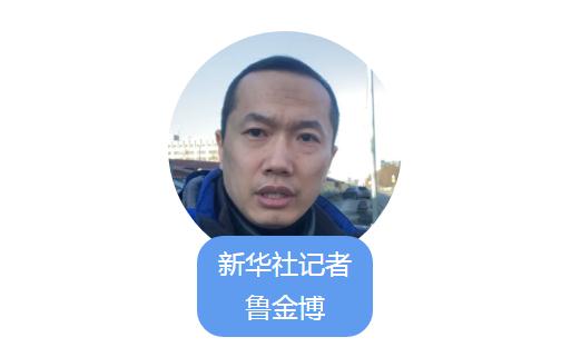 我在现场·照片背后的故事｜这里是基辅