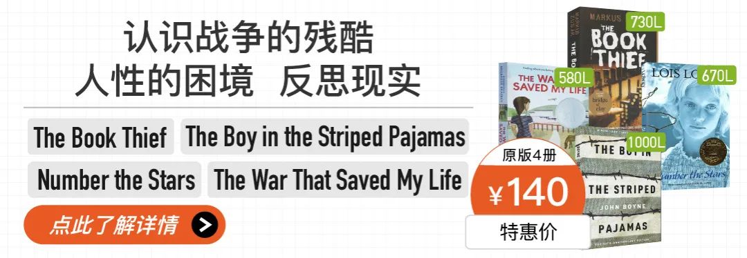 香港妈妈：培养有良好品格和自驱力的青少年，我推荐这七部获奖佳作