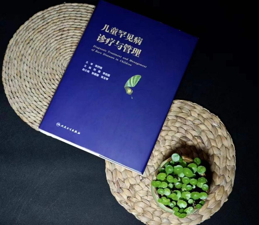 天津市儿童医院院长刘薇：但愿世间人无病，何惜架上药生尘