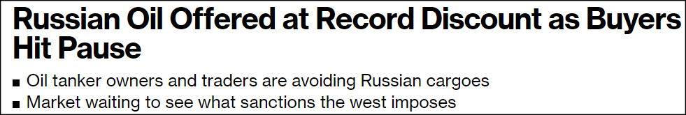美媒又来了：俄罗斯石油可能被中国“抢购”