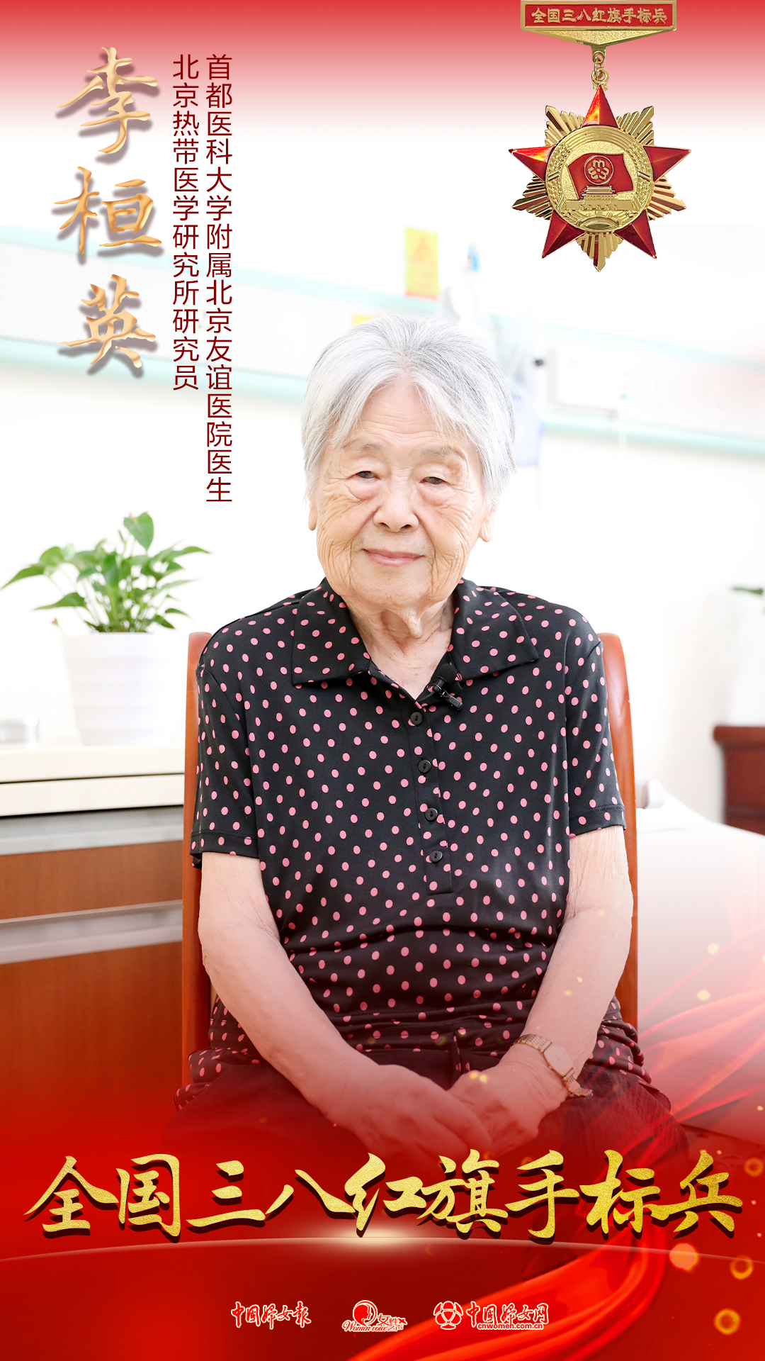 最高人民法院失信被执行人名单,全国法院失信被执行人名单库