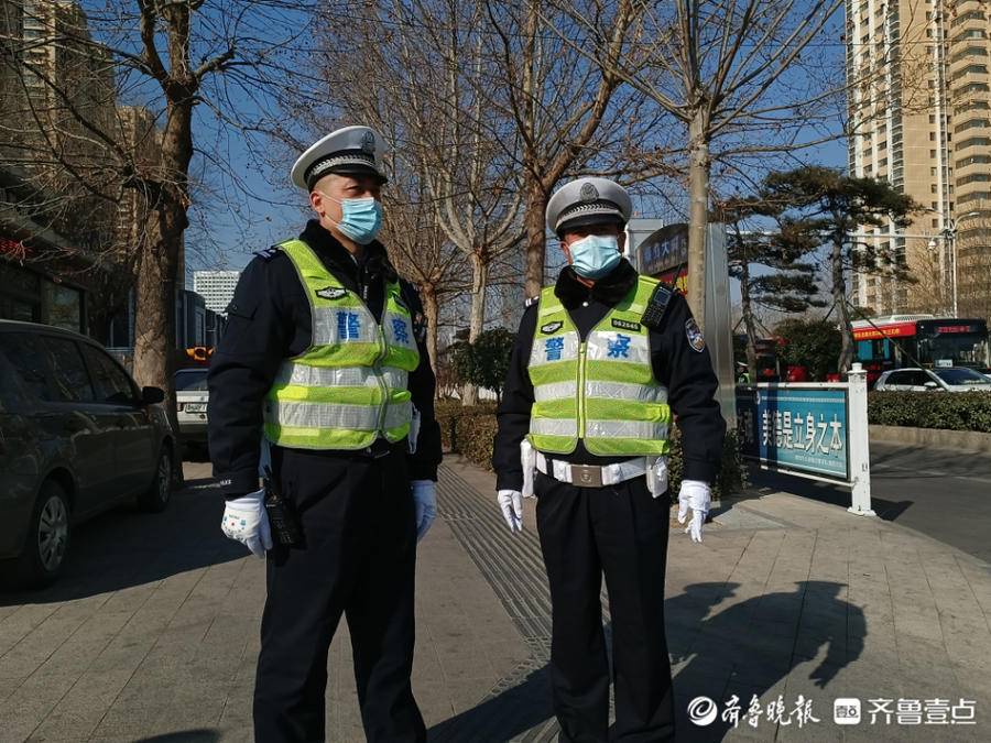 泰安市交通违章查询,泰安市交通违章查询网