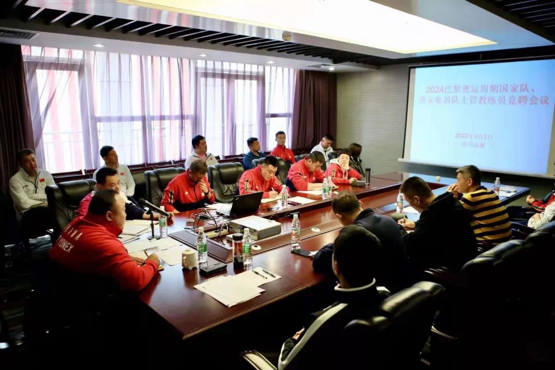 中国羽协举行国羽教练员公开竞聘 张军盼选拔更多人才