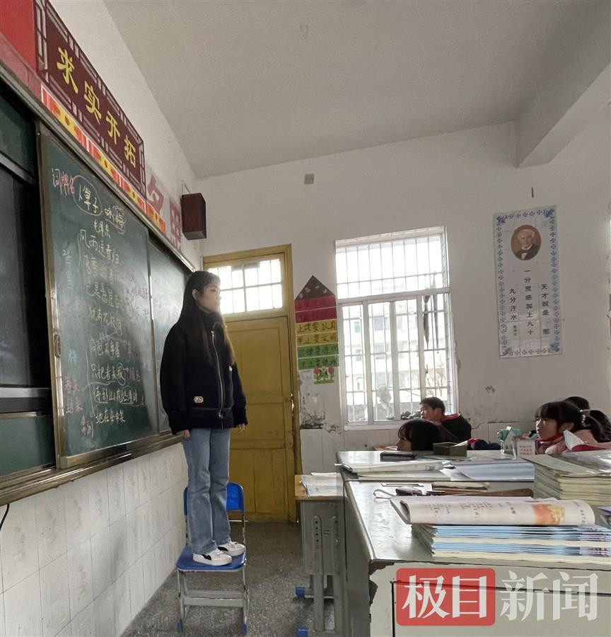 Ůʦȵдߺ죬ˣΣ158