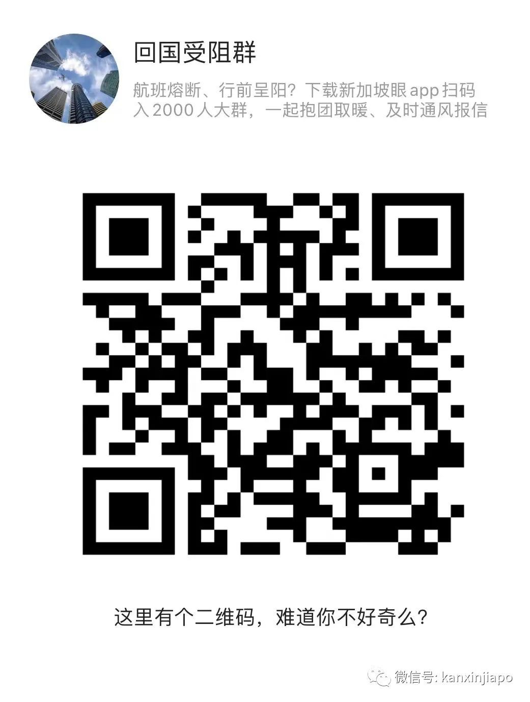 护照可以去澳门吗,护照可以去澳门吗现在
