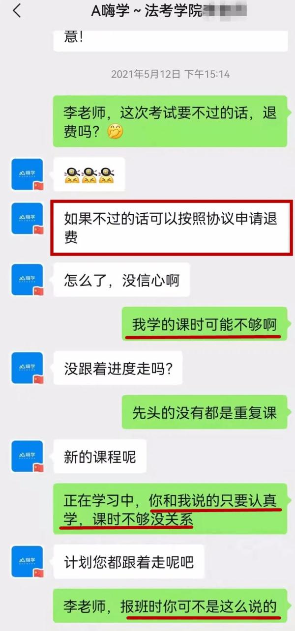 环球币最新消息2020是合法的吗（环球币什么时候上线）-第9张图片-科灵网