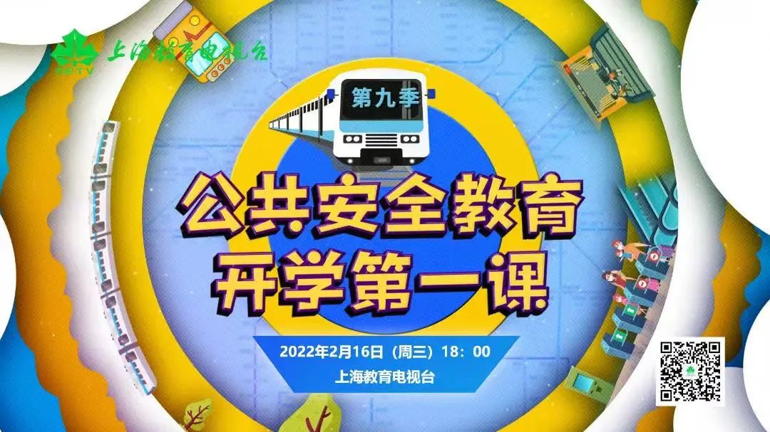 取得时效,取得时效是什么意思