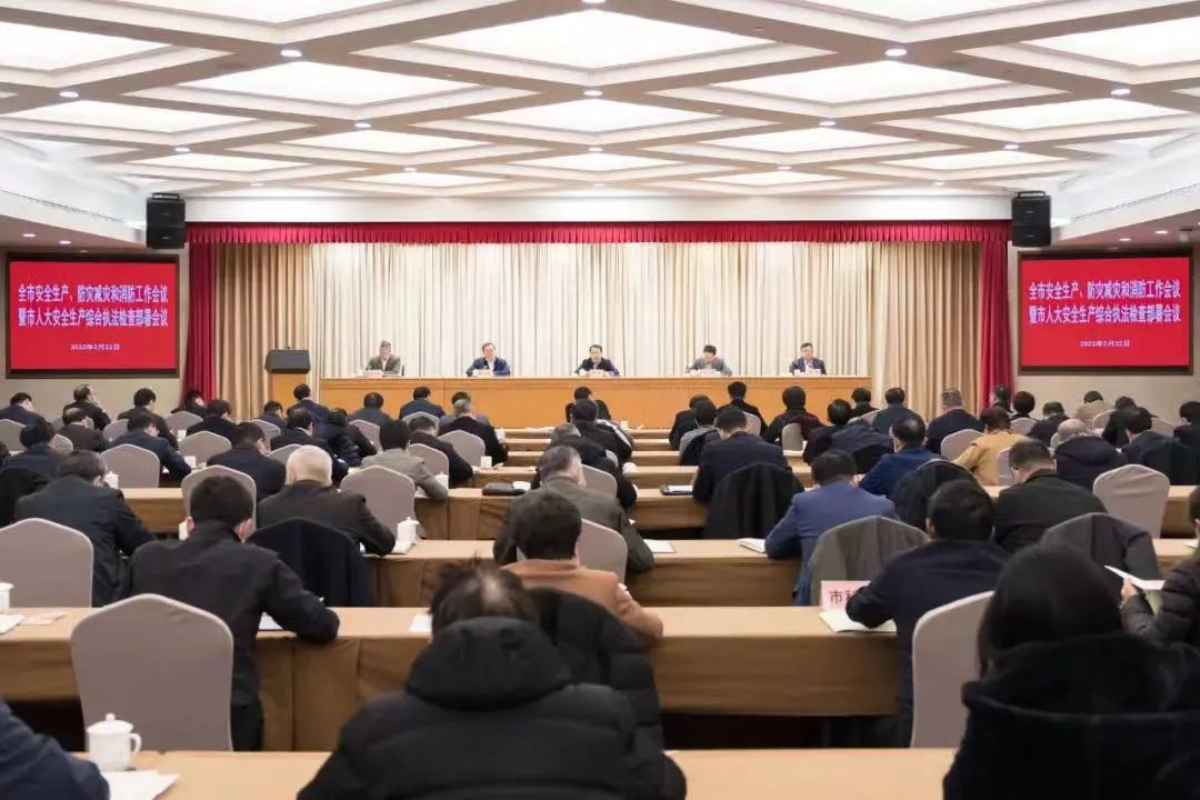 取得时效,取得时效是什么意思