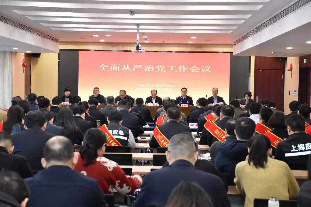 取得时效,取得时效是什么意思