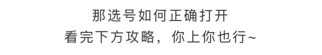 网上选号系统,西安手机靓号网上选号系统