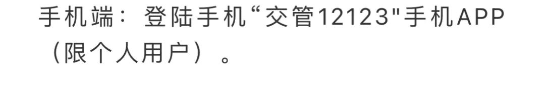 网上选号系统,西安手机靓号网上选号系统