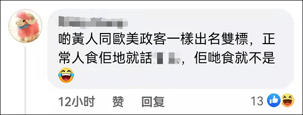 ýܳʵҸ۷׷ڵؿҩƷ