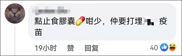 ýܳʵҸ۷׷ڵؿҩƷ