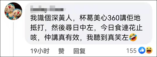 ýܳʵҸ۷׷ڵؿҩƷ