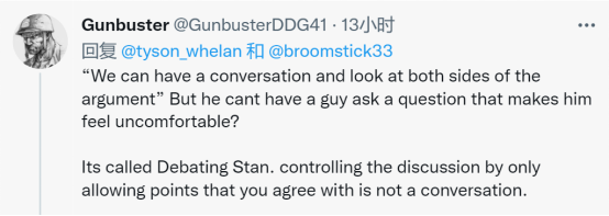 澳洲怎么看俄罗斯世界杯(澳媒谈俄乌局势节目出现争议一幕，俄裔学生因一个提问被赶出现场)