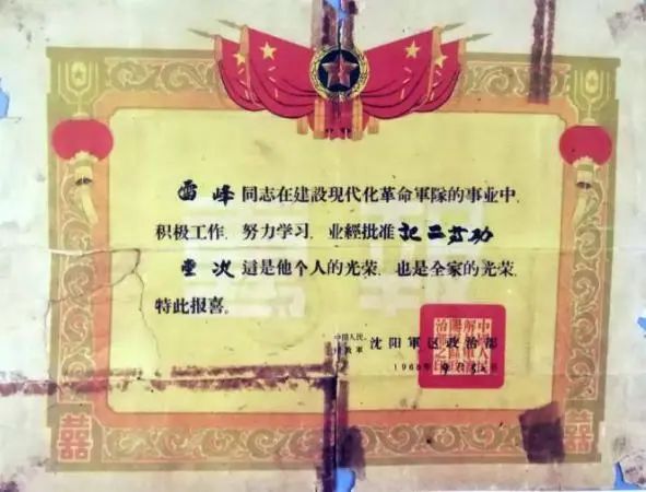 5级伤残,5级伤残一次性赔偿费是多少钱