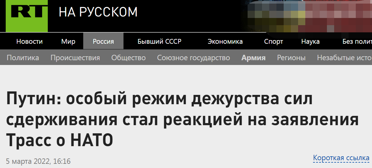 �վ�������������һ���ۺ󣬶�ս����������ת������ս��״̬