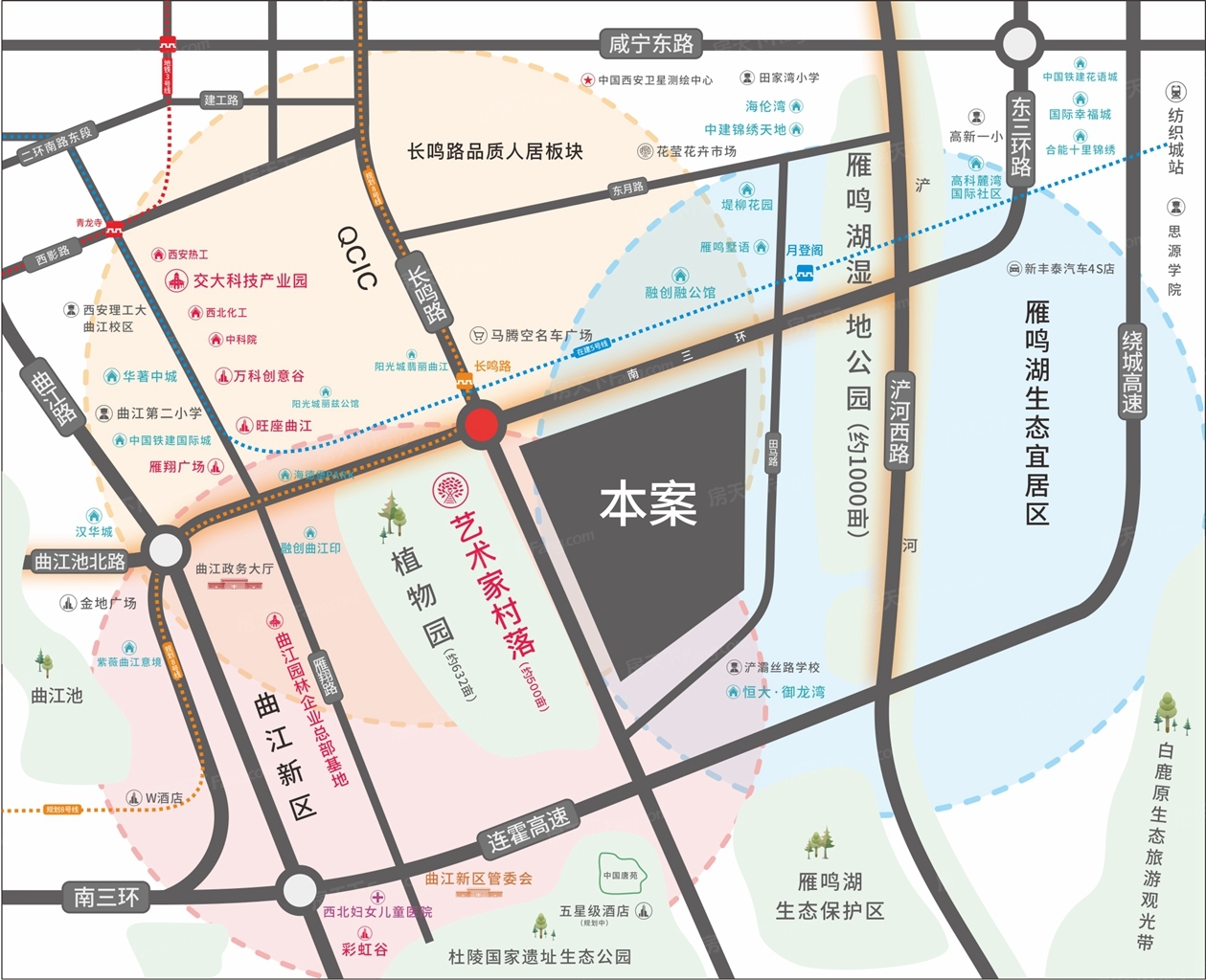 公园上城｜T. one VS 弘阳昕悦府在西安谁更胜一筹？