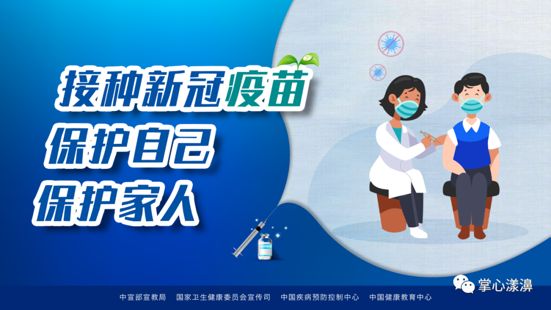 惠民惠農(nóng)政策② | 農(nóng)機購置補貼（個人部分）