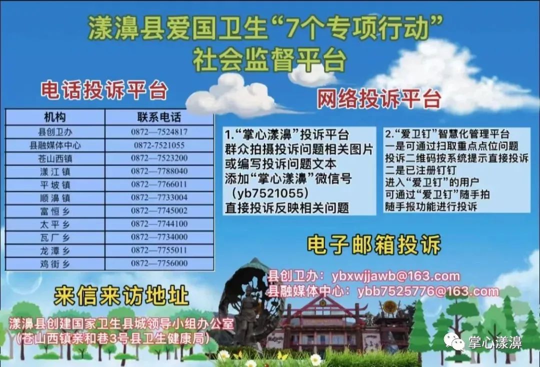 惠民惠農(nóng)政策② | 農(nóng)機購置補貼（個人部分）