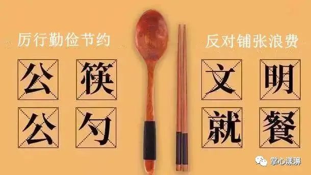 惠民惠農(nóng)政策② | 農(nóng)機購置補貼（個人部分）